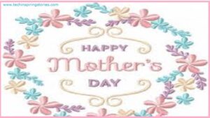 Read more about the article Famous and Motivational Mothers Day Slogans