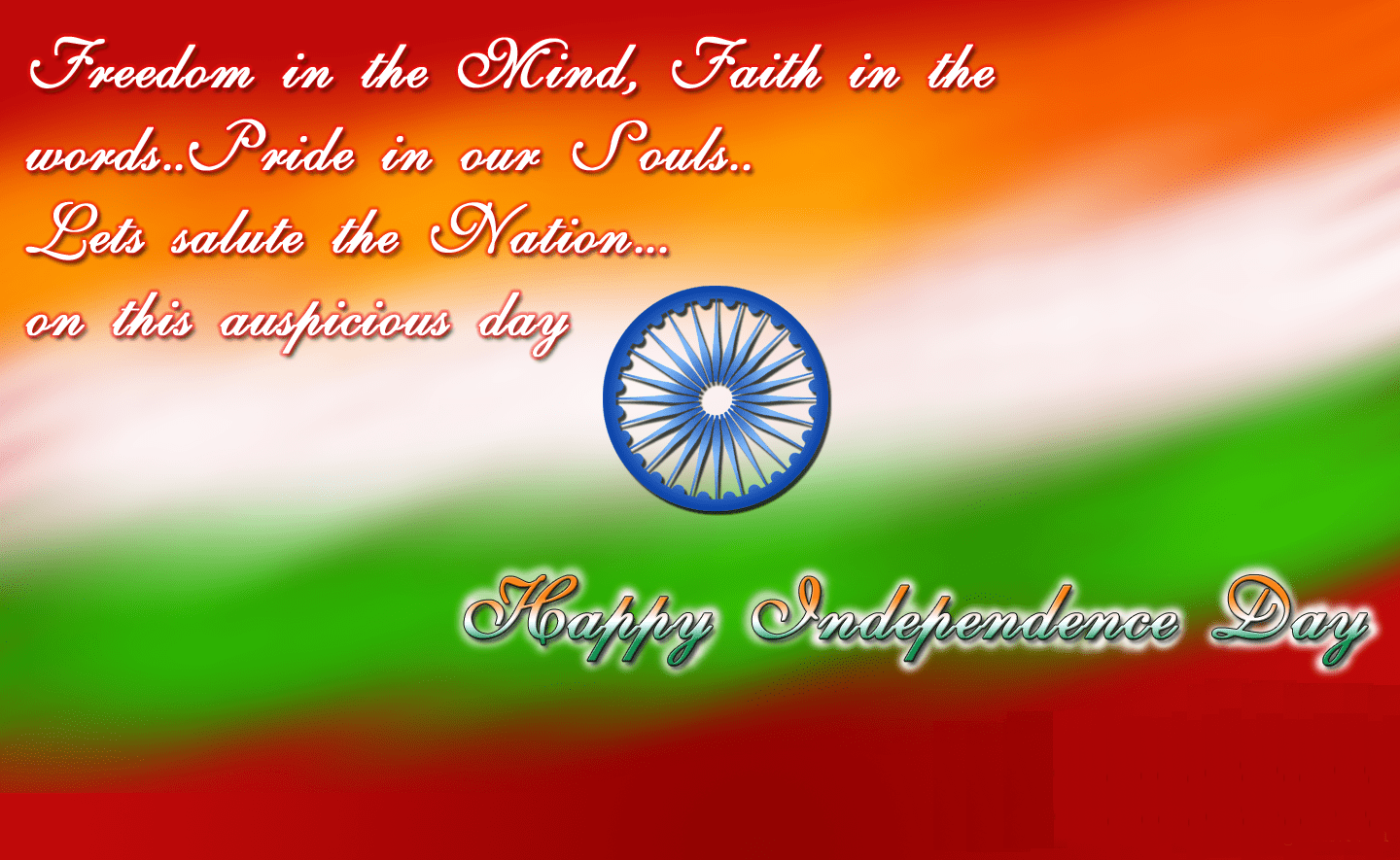 Motivational Independence Day Quotes