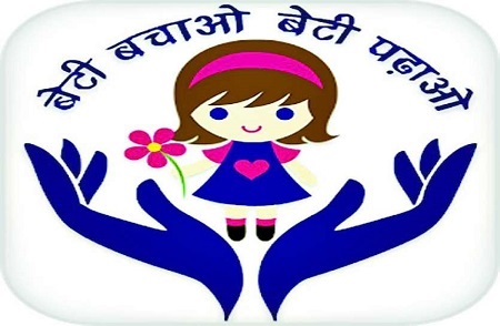 Read more about the article Slogans on Beti Bachao Beti Padhao