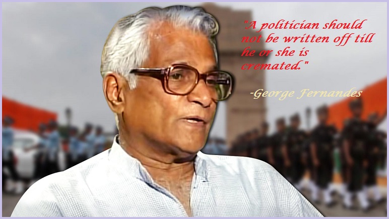You are currently viewing Motivational George Fernandes Quotes and Sayings