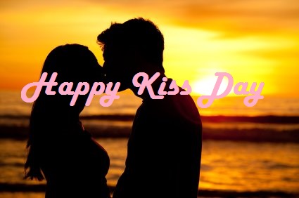 Read more about the article Famous Happy Kiss Day Quotes And Sayings