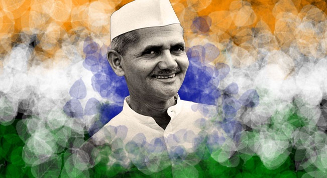 You are currently viewing Motivational Lal Bahadur Shastri Quotes and Sayings