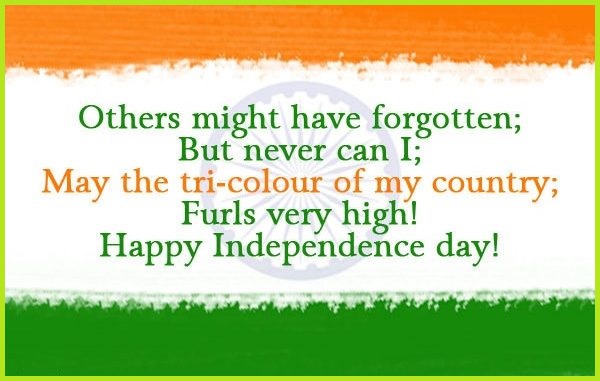 Happy Independence day 1