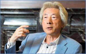 Read more about the article Motivational Junichiro Koizumi Quotes and Sayings