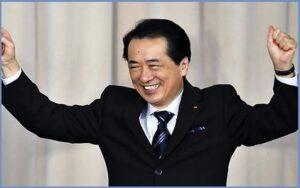 Read more about the article Motivational Naoto Kan Quotes and Sayings