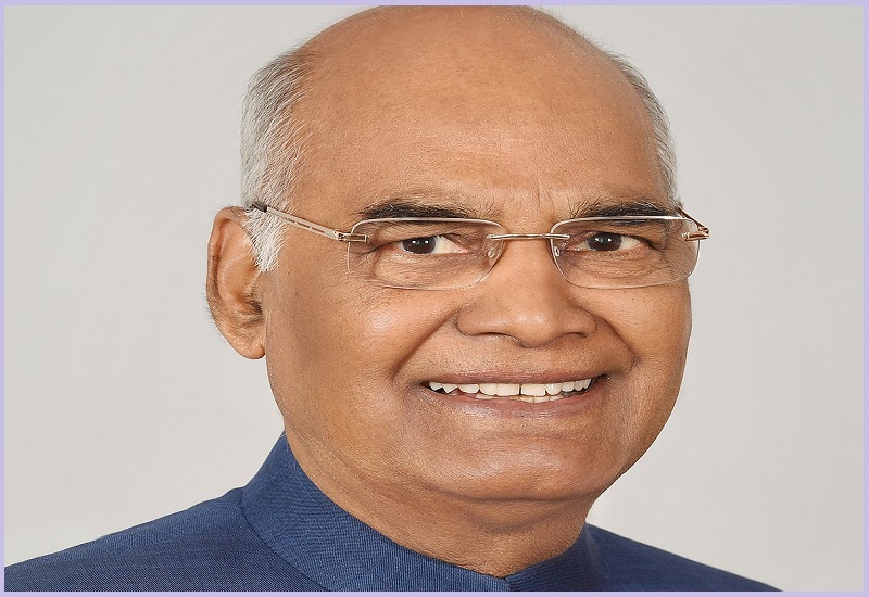 You are currently viewing Motivational Ram Nath Kovind Quotes and Sayings