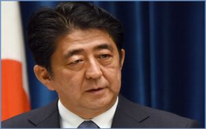 Read more about the article Motivational Shinzo Abe Quotes And Sayings