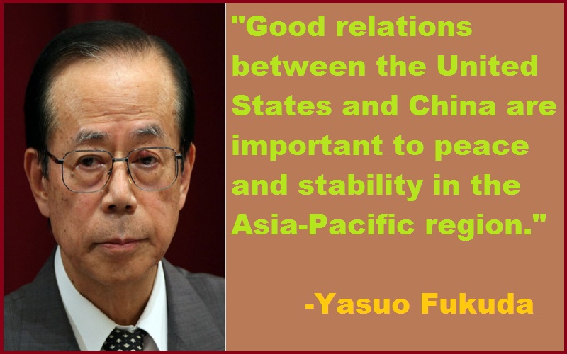 Yasuo Fukuda Quotes 