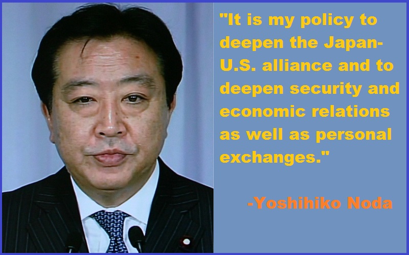 Yoshihiko Noda Quotes