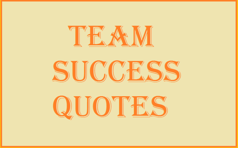 Motivational Team Success Quotes And Sayings - TIS Quotes