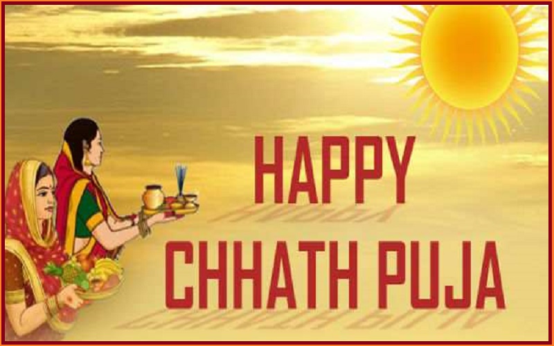 Chhath Puja Messages and Wishes