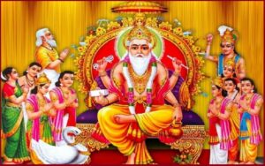 Read more about the article Happy Vishwakarma Puja 2021 Massage and Wishes