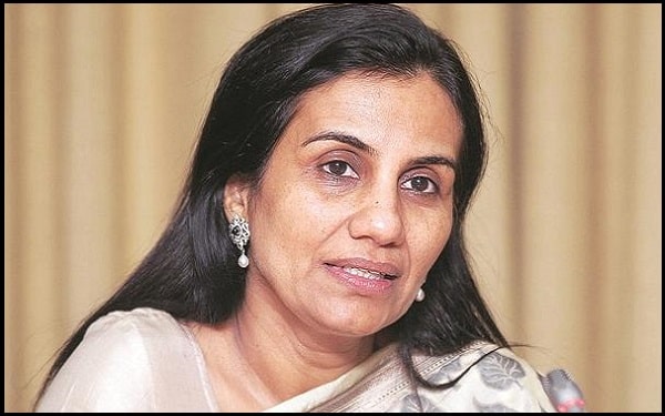 Read more about the article Motivational Chanda Kochhar Quotes And Sayings