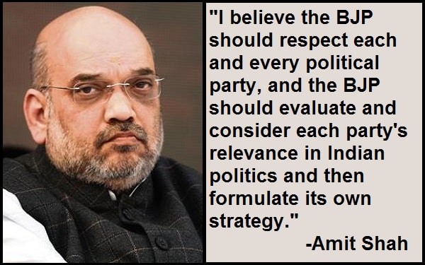 Inspirational Amit Shah Quotes