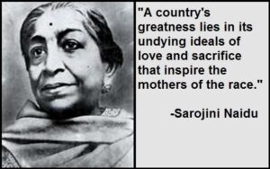 Motivational Sarojini Naidu Quotes And Sayings - TIS Quotes