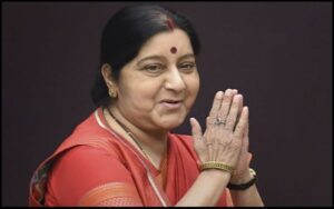 Read more about the article Motivational Sushma Swaraj Quotes And Sayings
