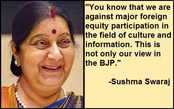 Inspirational Sushma Swaraj Quotes