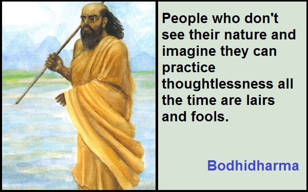 Inspirational Bodhidharma Quotes