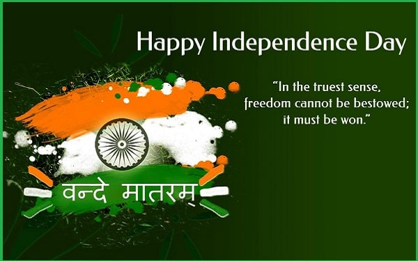 Happy Independence Day wishes