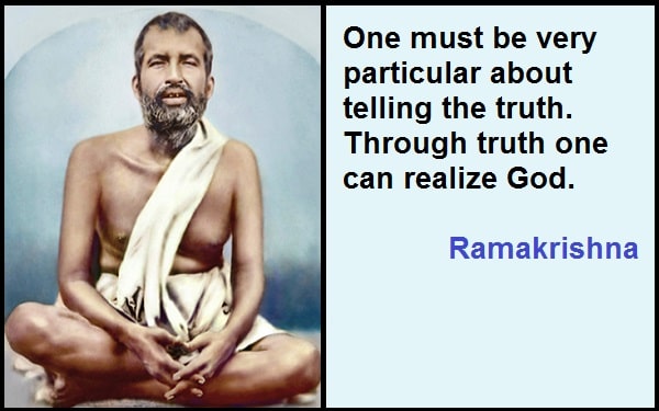 Inspirational Ramakrishna Quotes