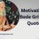 Motivational Bede Griffiths Quotes and Sayings