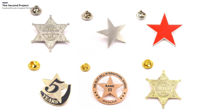 You are currently viewing Best Achievement Badges Manufacturers for Schools – The Second Project